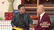 《今天我休息》郭冬临小品 专治不开心