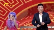 小品《让我们关系再近一点》太搞笑了