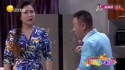 小品《满月酒》太搞笑了