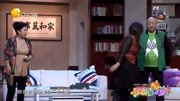 《不比不知道》孙涛 邵峰小品 过程真是好笑