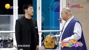 《爸爸是个骗子》孙涛 邵峰小品 真的太精彩