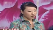 小品《结巴相亲》台下笑声阵阵