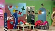 《长夜漫漫》马丽 张子栋爆笑小品 实在太逗