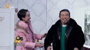 《蓝瘦香菇》潘斌龙 宋宁 孙仲秋春晚小品 