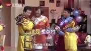 《滴血验亲》贾玲 张小斐小品 真是笑翻观众啊下载