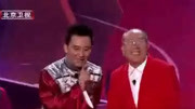 春晚相声《酒令儿》笑点不断 观众笑出腹肌