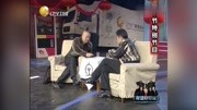 《打扑克》郭德纲 于谦小品 俩人合作实在是