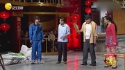 小品《咱家来新人了》全程高能掌声不断