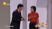 《不该发生的事》孙涛 黄杨 金玉婷欢乐小品 太好笑了下载