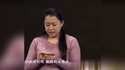 小品《交友不慎》逗乐了全场观众