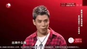 《我要当歌星》贾旭明 张康爆笑相声 全场掌