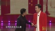 《咱有责任》何云伟相声 台下观众笑惨了