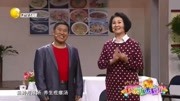 《老于来了》黄晓娟 潘长江搞笑小品 台下观