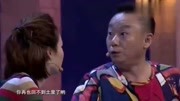 《听你倾诉》孙涛小品 观众笑倒一片