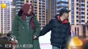 《亲人》郭冬临搞笑小品 全场观众爆笑
