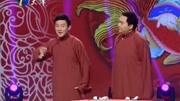 《趣说哏都》于丹最新春晚相声 让人捧腹大