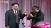 相声《高人一头的人》观众笑出眼泪