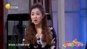小品《天生你才必有用》全程笑点不断