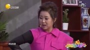 小品《乔迁新居》看着真的是太逗了