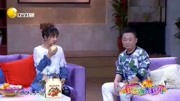 《就是这个味儿》潘长江小品 全场笑爆棚了