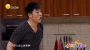 《快乐其实很简单》孙涛小品 罕见作品值得