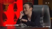 小品《招聘》真的太好笑了
