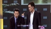 小品《似曾相识》全场掌声不断