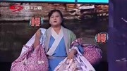 《落跑姐妹之逃婚》贾玲小品 乐的观众合不