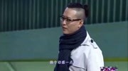 小品《 感情戏》这也太搞笑了吧