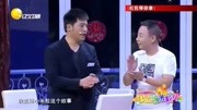 小品《家的记忆》一句一个笑点 惹全场爆笑