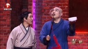 《白娘子传奇之乘船》丫蛋 叶童小品 笑翻台下观众下载