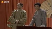 《金龟铁甲》田立禾 王文玉相声 台下都笑嗨了下载