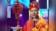 《西游记之女儿国》杨义搞笑相声 全程笑点下载