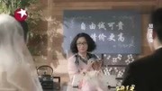《裸婚进行时》金星小品 引得台下观众笑声