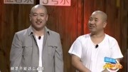 《乡爱》刘小光小品 把台下观众逗得哈哈大