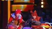 《猫鼠变奏曲》丫蛋 王金龙小品 看一遍可以