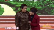 《邻居》袁永恒刚出小品 真是太逗了下载