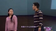 小品《生病试友》全场都笑疯了