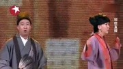 《水浒传之谁能百里挑一》白凯南 王一楠 袁