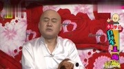 《小时候的自行车》方清平单口相声 笑的一