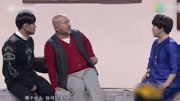 《心病还需心药医》王小利—家三口演二人转