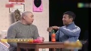 《坑姐夫》宋小宝 程野小品 观众笑的睁不开
