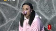 《如果爱》赵家班 王小利小品 哈哈笑出腹肌