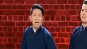 《时尚另类相声》卢鑫 玉浩最新相声 一分钟