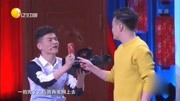 小品《村头树之恋》台下美女笑的合不拢嘴