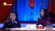小品《同学饭局》观众都笑岔气了
