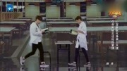 《校园爱情》宋小宝小品 笑的肚子疼