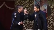 《作诗》苗阜 王声 爆笑相声 每一句都堪称