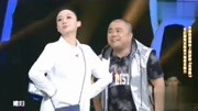 《花喜鹊》买红妹 张晓英 戏曲小品 全场笑