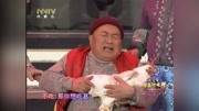 《搬家就在廿三》吴利平小品 全场观众眼睛